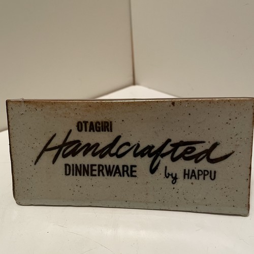 Vintage otagiri pottery dealer - vintage,