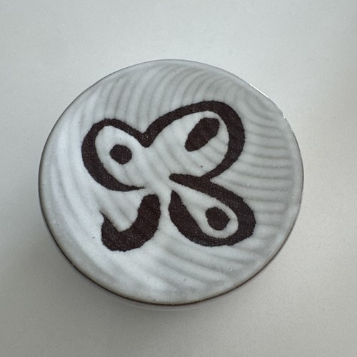 Stephan pearce pottery - pearce, signed
