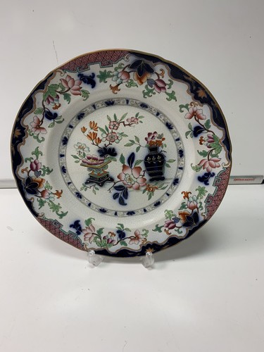 Antique english pottery - antique,
